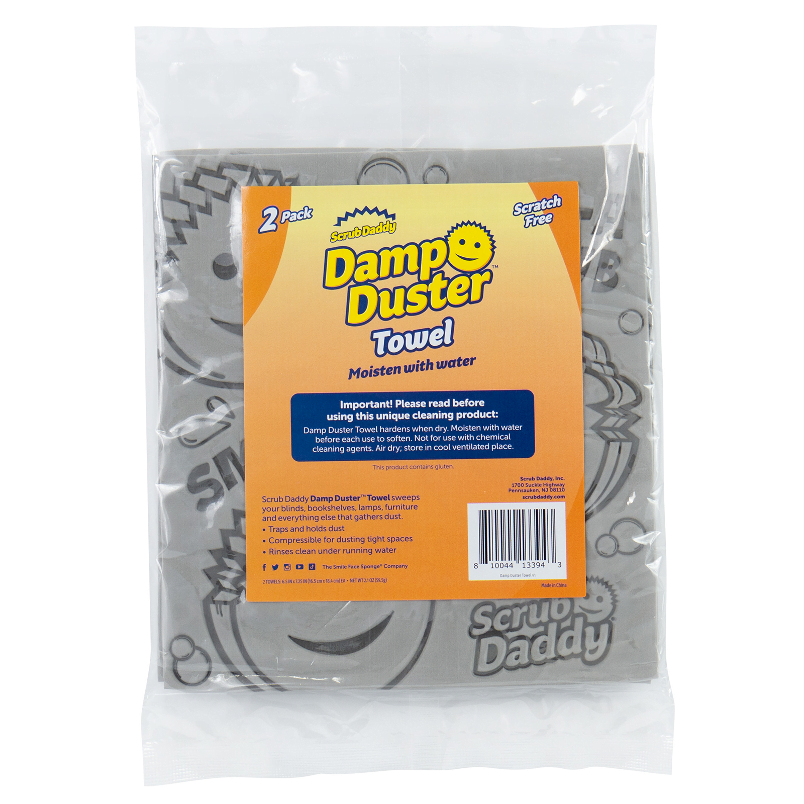 Damp Duster Towel
